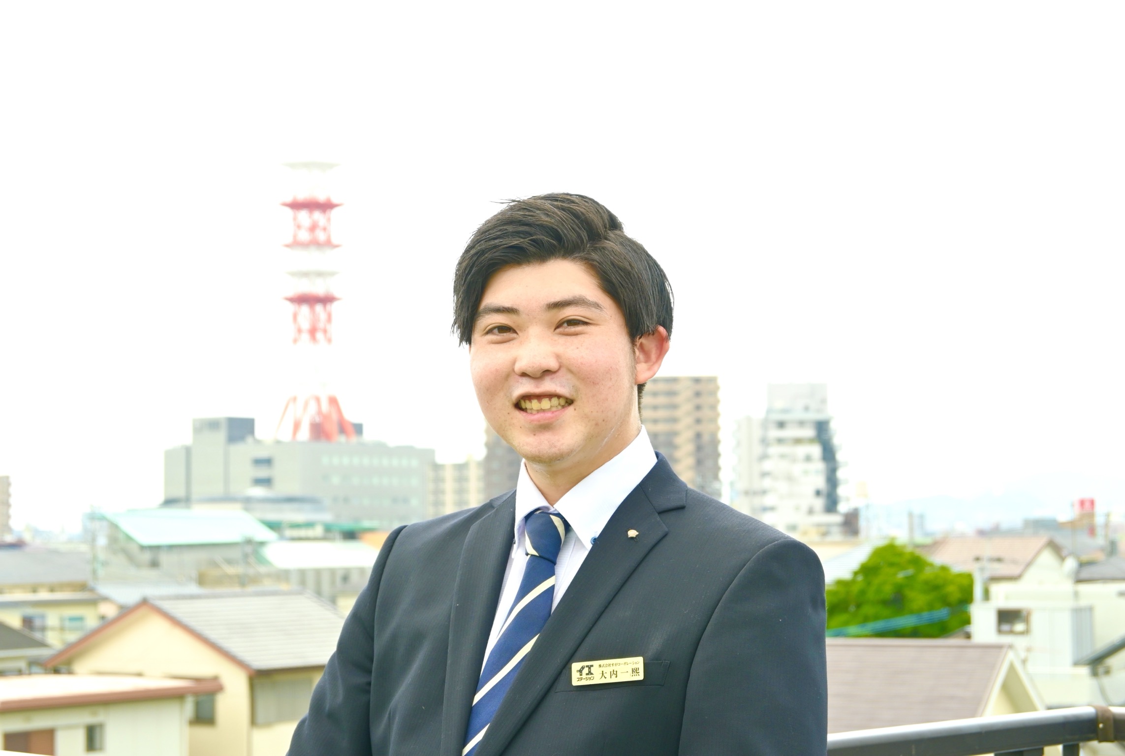 大内 一熙
