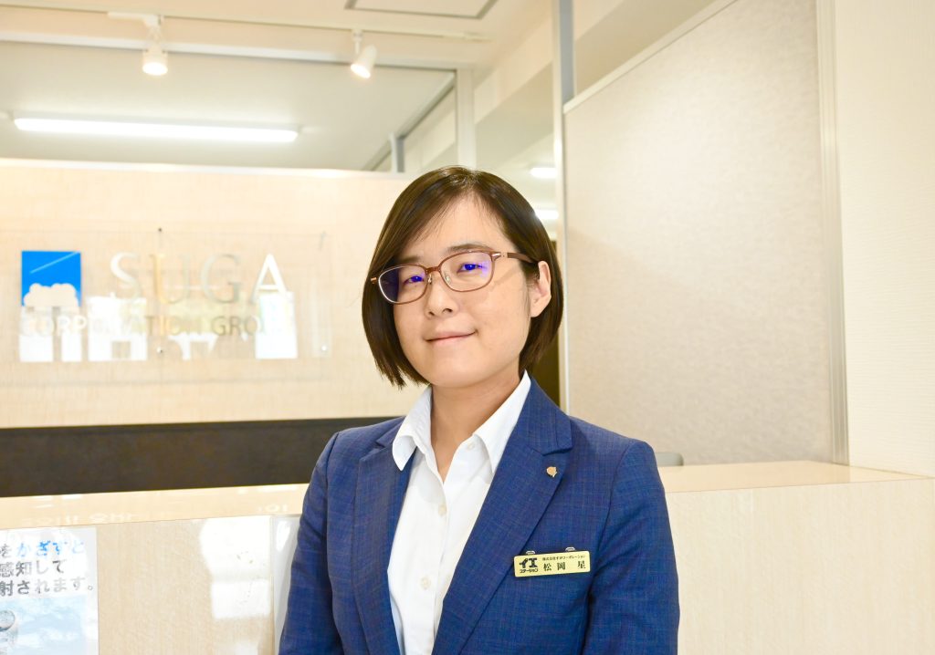 松岡 星