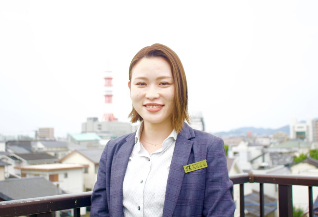 丸目 佳奈