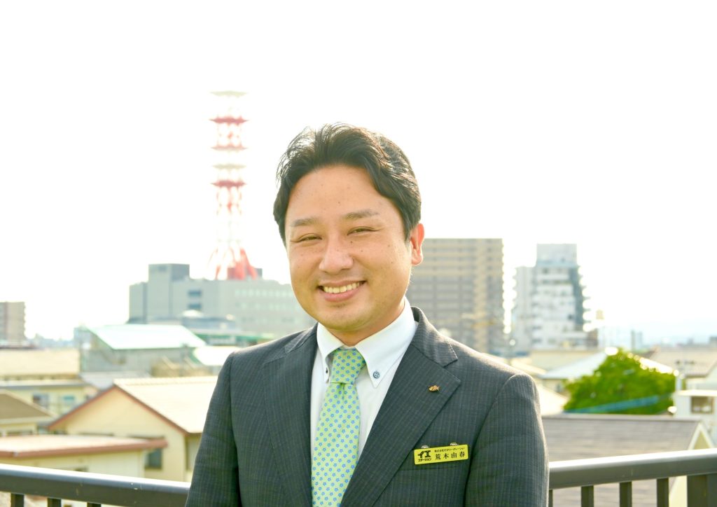 荒木 由春