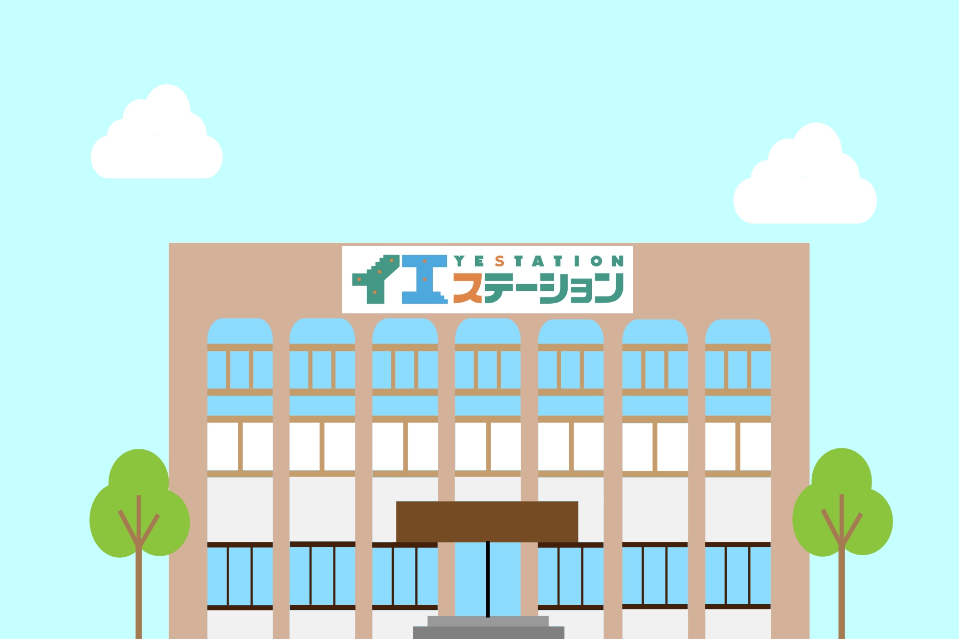 山鹿店