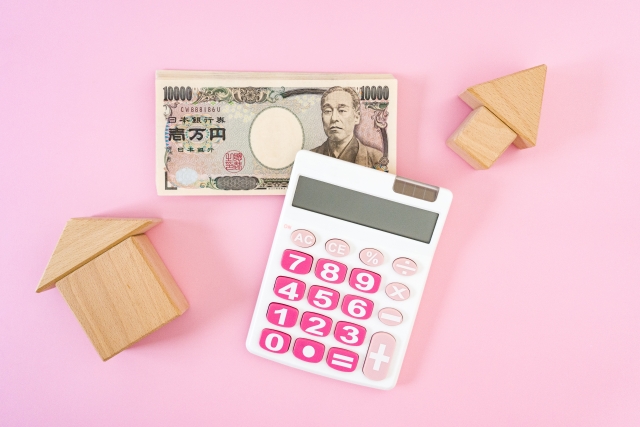実家の解体費用と税金対策
