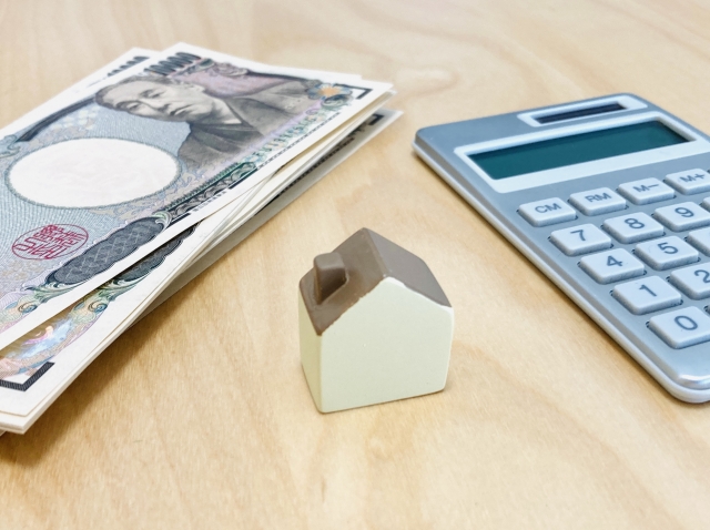 共有土地の固定資産税の計算方法