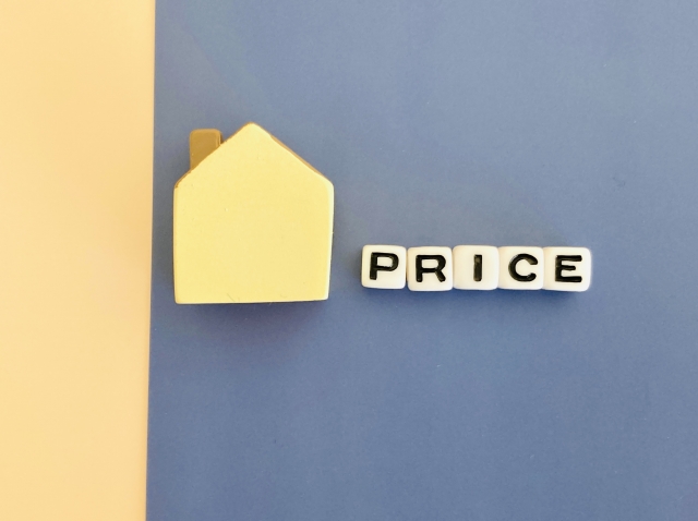 住み替えローンにはどんな優遇がある