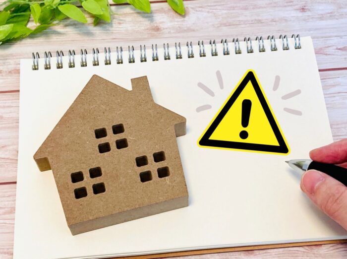 離婚でローン中の家を売却する前に知っておくべき注意点|熊本県|イエステーション