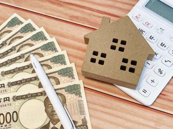 不動産売買の諸費用イメージ画像｜熊本県｜イエステーション