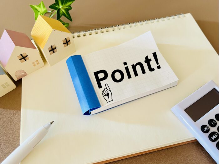 築50年の家を売却するべきかを決めるポイントイメージ画像|熊本県の不動産会社『すがコーポレーション』