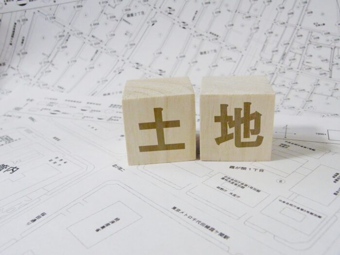 熊本市東区の土地売却相場イメージ画像｜熊本の不動産会社『すがコーポレーション』