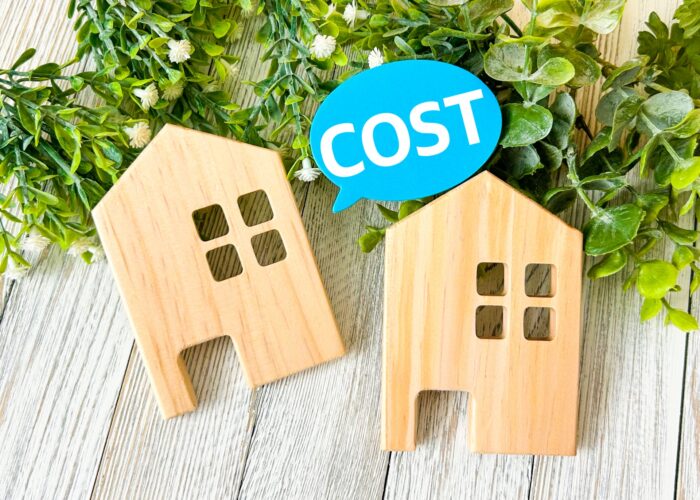 不動産売買の消費用|熊本県の不動産会社『すがコーポレーション』