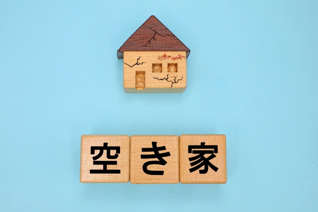 空き家対策特別措置法改正で固定資産税6倍となる流れをわかりやすく解説｜回避法、維持・処分の判断基準も