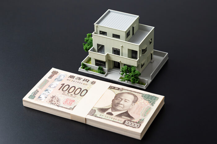 「空き家の固定資産税」イメージ画像|すがコーポれーション