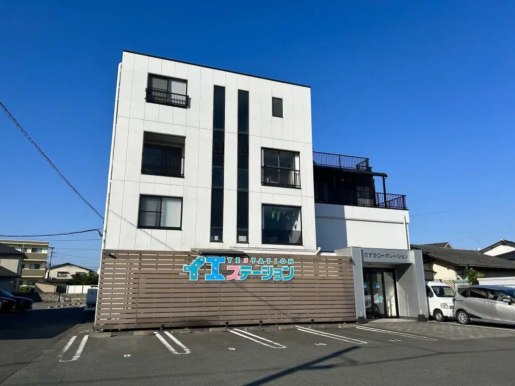 熊本東店（本店）