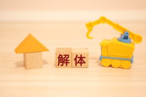 公費解体とは｜令和8年熊本地震で被災した家屋の解体・撤去制度